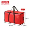 Bolsa Móvil Grande con Asa para Artículos Pesados Bolsa de Almacenamiento con Doble Cremallera y Asa Reforzada Bolsa para Mudanzas