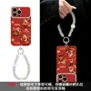 Pulseira do Deus da Fortuna Adequada para Capa de Celular Apple 17 Pro Max iPhone 15 Ano Novo Modelo Feminino 16 Couro Galvanizado 14