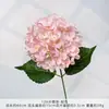 126 Peças de Flores Artificiais de Hortênsia, Buquês Feitos à Mão para Casamentos, Flores de Seda, Flores Decorativas Artificiais, Arranjos de Casamento, Arranjos de Flores de Chão