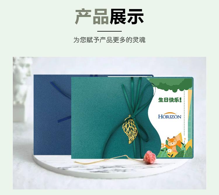 520款详情页_04.jpg