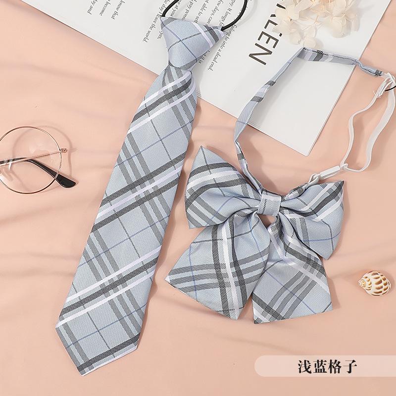 浅蓝格子.jpg