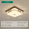 Luminária de Teto Nova Estilo Chinês em Cobre Puro, Luminária de Sala de Estar Estilo Chinês, Novo Modelo 2026, Iluminação de Quarto Simples de Espectro Completo para Proteção dos Olhos