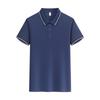 Camisa de Solapa de Verano para Publicidad Camisa Polo de Manga Corta Camisa Cultural Personalizada Uniforme de Grupo Bordado Ropa de Trabajo Corporativa Logotipo Estampado