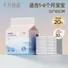Link de Compra Exclusivo de Yang Bixiang
