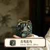 Nova bolsa de viagem para chaleira estilo chinês, bolsa de copo com padrão de nuvens trançada, bolsa de armazenamento de brocado feita à mão, acessórios para conjunto de chá estilo chinês retrô