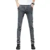 Jeans para Hombre Marca de Moda Suave Marca de Moda Elásticos Ajustados Pierna Pequeña Estilo Coreano Más Fácil de Combinar Pantalones Largos Casuales Pantalones para Hombre