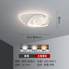 2025 Nuevo Estilo Simple Moderno Atmosférico Restaurante Bar Lámpara de Techo Inteligente Guangdong Zhongshan Led Doméstica Versátil
