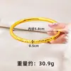 Nuevo Pulsera Anillo Liso Hielo Triturado Oro Arena Estilo Chino Vietnamita, Pulsera Brazalete Cerrado Escama de Dragón Deslumbrante Elegante Vintage de Lujo Ligero