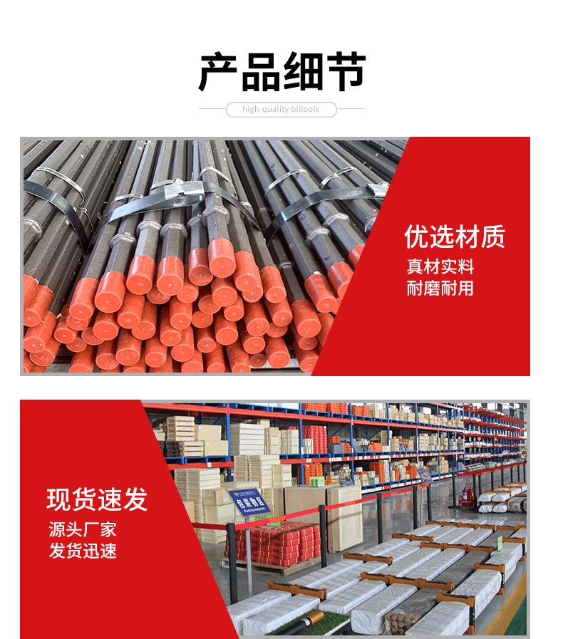 详情_06.jpg