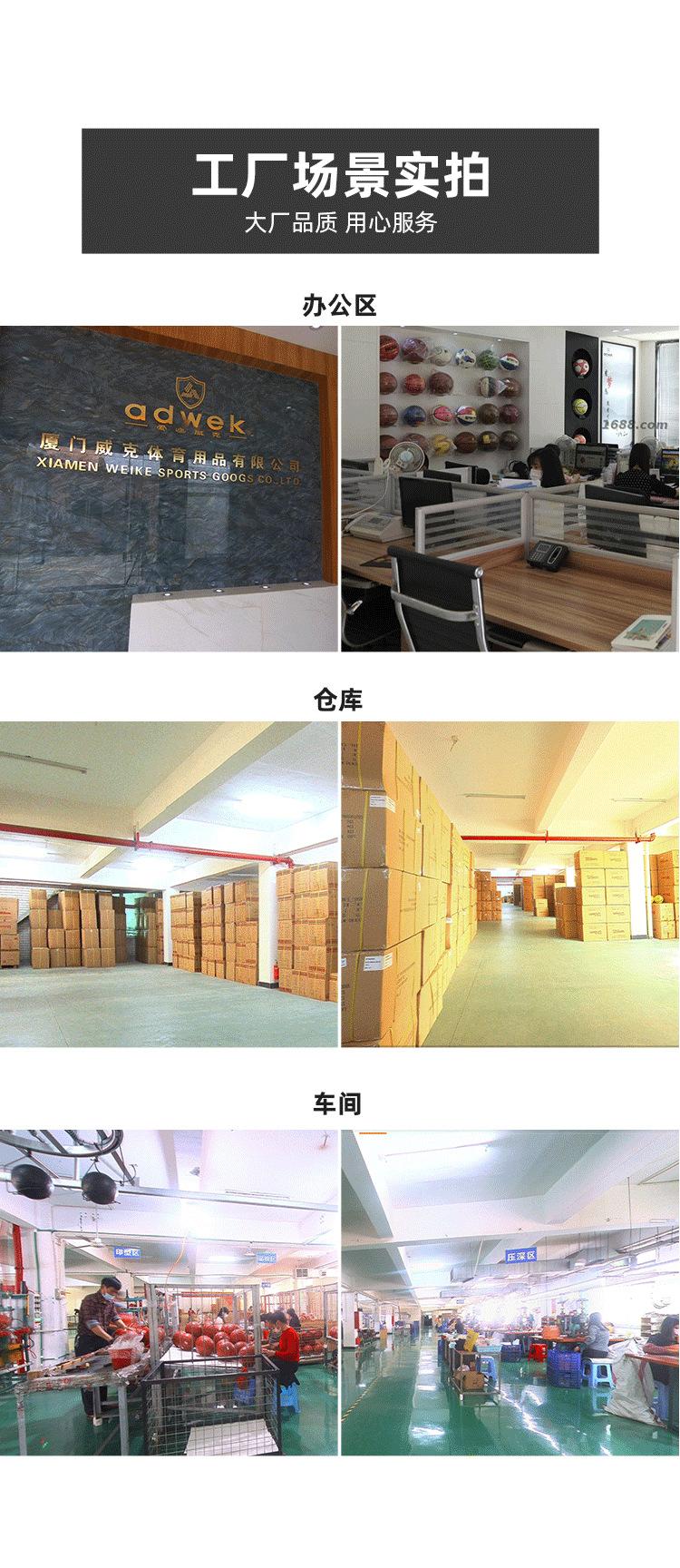 通用版 (5)