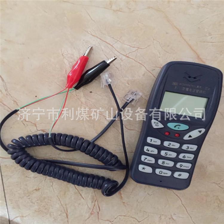 微信图片_20170831145119