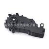 A2047500060 adecuado para Mercedes-Benz E W213(C238) 2017-bloque de cerradura de portón trasero