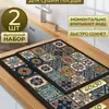 Tapete secante de tierra de diatomeas con diseño de azulejo floral vintage, posavasos de cocina, absorbente para encimera, antideslizante, resistente a la suciedad, resistente al desgaste, fácil de limpiar