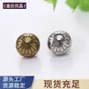 Botones Metálicos Redondos Grabados en Forma de Flor Cosidos a Mano, Botones Estilo Chino, Traje Tang, Hanfu, Estilo Antiguo, Botones Cosidos a Mano para Cheongsam, Jinda