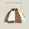Chaqueta Deportiva de Bloques de Color para Niños de Primavera y Otoño, Chaqueta con Cremallera y Cuello Alto para Bebés Niños y Niñas, Ropa Exterior Casual para Niños Pequeños