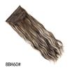 Conjunto de cuatro piezas de peluca, conjunto de cuatro piezas de cabello rizado con clip, conjunto de cuatro piezas de peluca de cabello rizado de comercio exterior, conjunto de cuatro piezas de peluca con ondulación de agua