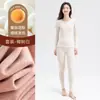Venta de liquidación: Ropa interior térmica para mujer, capa base de invierno, top de manga larga para otoño e invierno, forrado de polar y engrosado para mayor calidez