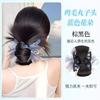 Peruca Cabeça Bola de Pena de Galinha Clipe de Garra Atmosfera Preguiçosa Feminina Cabelo Solto Fofo Amarrado Baixo Pacote de Cabelo Peruca Cabeça Círculo de Cabelo
