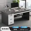 Escritorio de Oficina Sencillo Escritorio para Personal Escritorio para Estudio en Casa Estación de Trabajo para Empleado con Cajón Escritorio Escritorio para Computadora de Escritorio