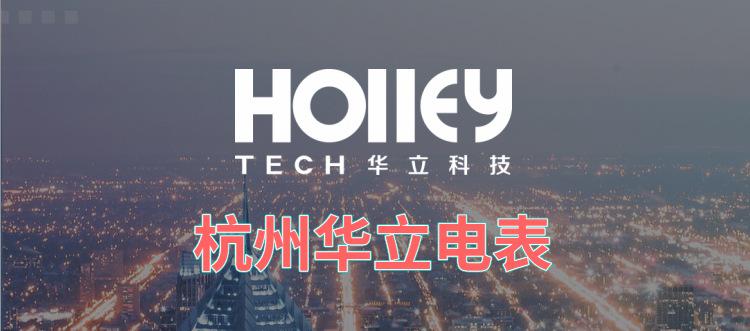 DTSF545-详情页@凡科快图_01