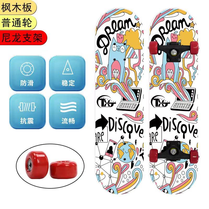 图片1(7)