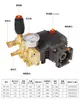 Accesorios para lavadora a presión comercial 220v/380v, máquina lavacoches, ensamblaje de cabezal de bomba nuevo totalmente automático con función de apagado de pistola