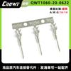 TS20 Extremo Macho 1060-20-0622 Conector Automotriz Terminal Compuesto para Coche 1.0 Extremo Macho