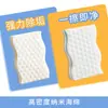Esponja Nano Borracha Mágica Ferramenta para Lavar Louça na Cozinha, Bloco Espesso para Limpeza Doméstica, Borracha Mágica para Remover Gordura