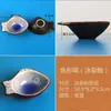Prato de cerâmica louça japonesa prato para vinagre prato para molho prato para tempero prato para molho prato para lanche prato folha prato em forma de peixe prato de ameixa