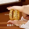 Novos Brincos de Ouro de Areia Vietnamita, Design Simples, Brincos Geométricos Torcidos Vazados com Zircônia Inlaid, Joias Transfronteiriças de Luxo Leve para Mulheres