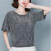 Camiseta de Seda Brillante para Mujer Manga Corta Verano 2023 Nueva Llegada Talla Grande Suelta para la Barriga Camisa Base de Seda Brillante ins Estampado de Leopardo Camisa Pequeña
