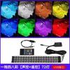 Luces LED Ambientales de Venta Caliente, Luces para el Espacio para los Pies, Luces Decorativas para Coche, Luces de Atmósfera Interior Coloridas, Control Remoto por App