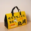 Bolsa Especial Personalizada para Llevar para Barbacoa, Brochetas de Barbacoa, Bolso de Mano de Tejido No Tejido con Papel de Aluminio Aislante