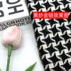 Borde Metálico Cadena de Ola de Agua Borde de Botonadura Moldeado Hecho a Mano DIY Borde Estilo Pequeño Fragante Zapatos y Sombreros Accesorios para la Cabeza Cinturón Decorativo