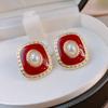 Aretes Estilo Francés Estilo Fragante Nuevas Explosiones Trendy Lujo Ligero Retro Elegante Simple Diseño Nicho Estilo Occidental Aretes Únicos