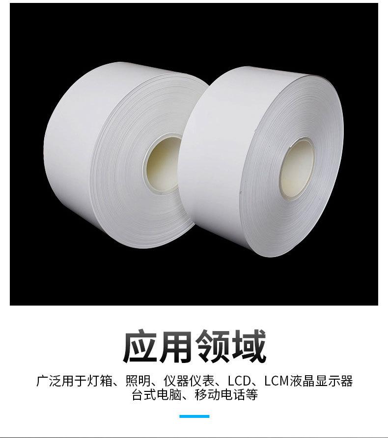 详情页_06