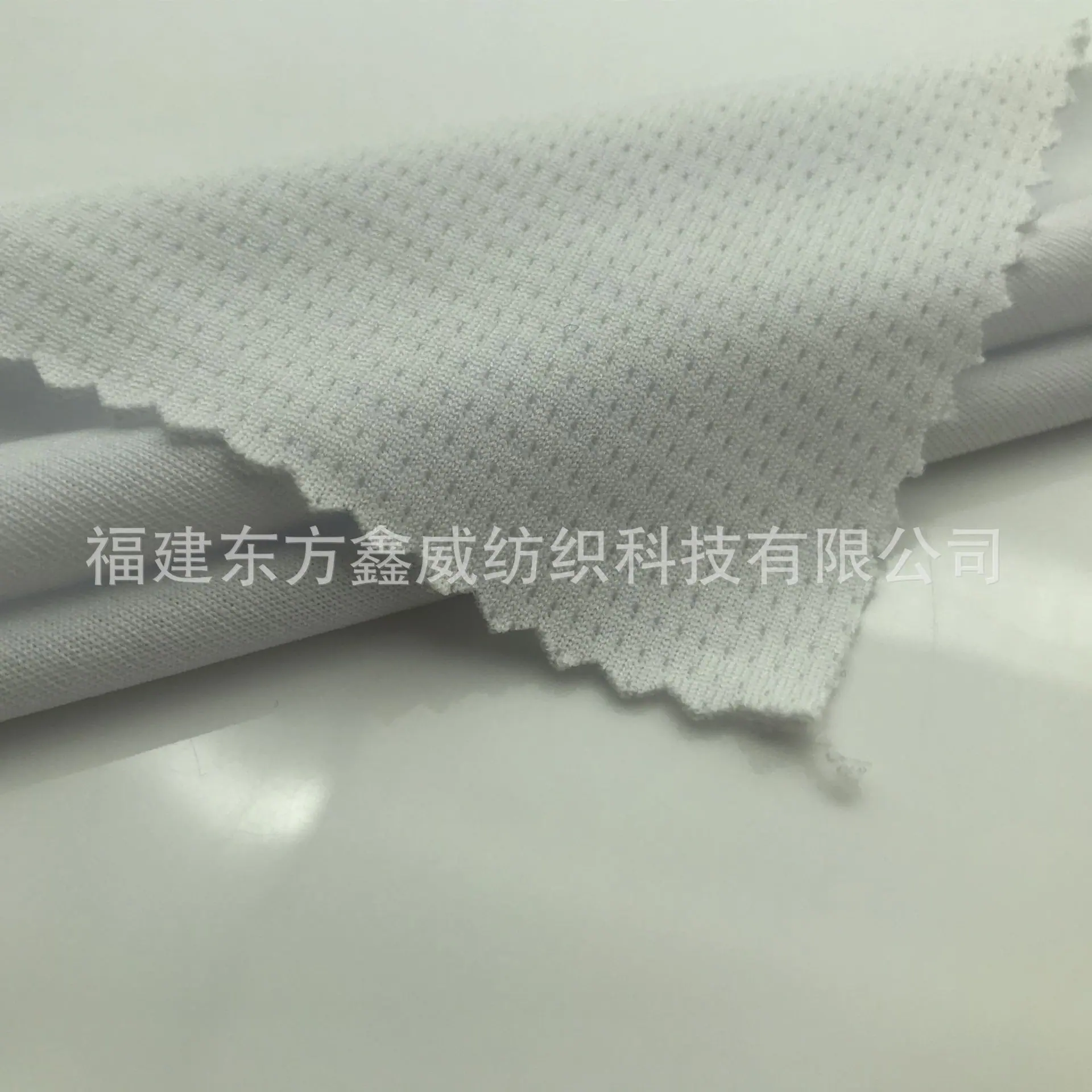 再生鸟眼布3