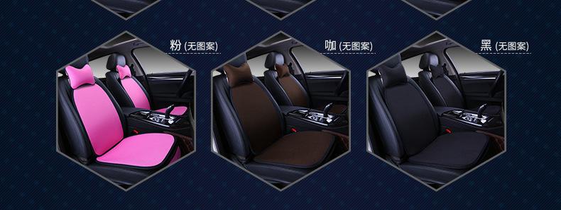 星版卡通系列_06