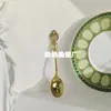 Conjunto de Chá da Tarde Transfronteiriço em Estilo Europeu Porcelana Fina Xícara de Café e Pires Xícara Vintage Luxo para Casa Luxo Leve Caixa de Presente Sofisticada