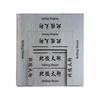 Placa Resistente a la Intemperie Placa de Acero Kaiden Q355Nh Placa de Acero Resistente a la Intemperie Placa Resistente al Ácido Q235Nh Placa de Acero Resistente a la Corrosión Spa-H Corte