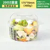 Tazón Transparente Desechable para Ensalada de Frutas, Contenedor Redondo para Frutas con Tapa, Caja Sellada para Frutas Cortadas, Caja de Embalaje para Fresas