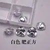 Zircón Cuadrado Blanco Piedra Suelta DIY Transparente Forma de Cojín Cara de Anillo Piedra Suelta Sin Montar