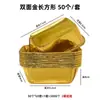 Copo de Papel Descartável Suporte de Copo de Papel para Bolo Forno de Alta Temperatura Doméstico Dourado Ondulado Copo de Muffin Molde para Assar