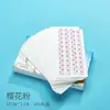 Cinta para Guzheng sin Corte para Examen de Grado Infantil Tocador Profesional Cinta Especial para Uñas de Pipa Transpirable Antiadherente Cinta para Mano
