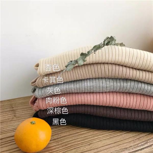 帮手主图-v领针织衫女秋装2020新款洋气百搭性感打底衫内搭