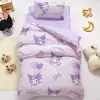 Juego de tres piezas de colcha de algodón para jardín de infantes Kuromi Juego de seis piezas de ropa de cama de algodón puro para siesta de bebé Funda de colcha para niños