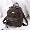Mochila 2025 Primavera Nueva Moda Versátil Mochila Escolar para Estudiante Universitario Mochila de Viaje Casual para Mujer con Estampado de Gran Capacidad