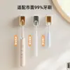Portacepillos de Dientes sin Taladro Montado en la Pared Portacepillos de Dientes para Baño Pareja Caja de Almacenamiento de Cepillos de Dientes Eléctricos a Prueba de Polvo con Tapa