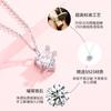 Collar de Plata Esterlina S925 Star City Órbita de Estrella Amor Niña Combinación Versátil Sentido de Alta Gama Nueva Joyería Nicho China No se Desvanece en Verano