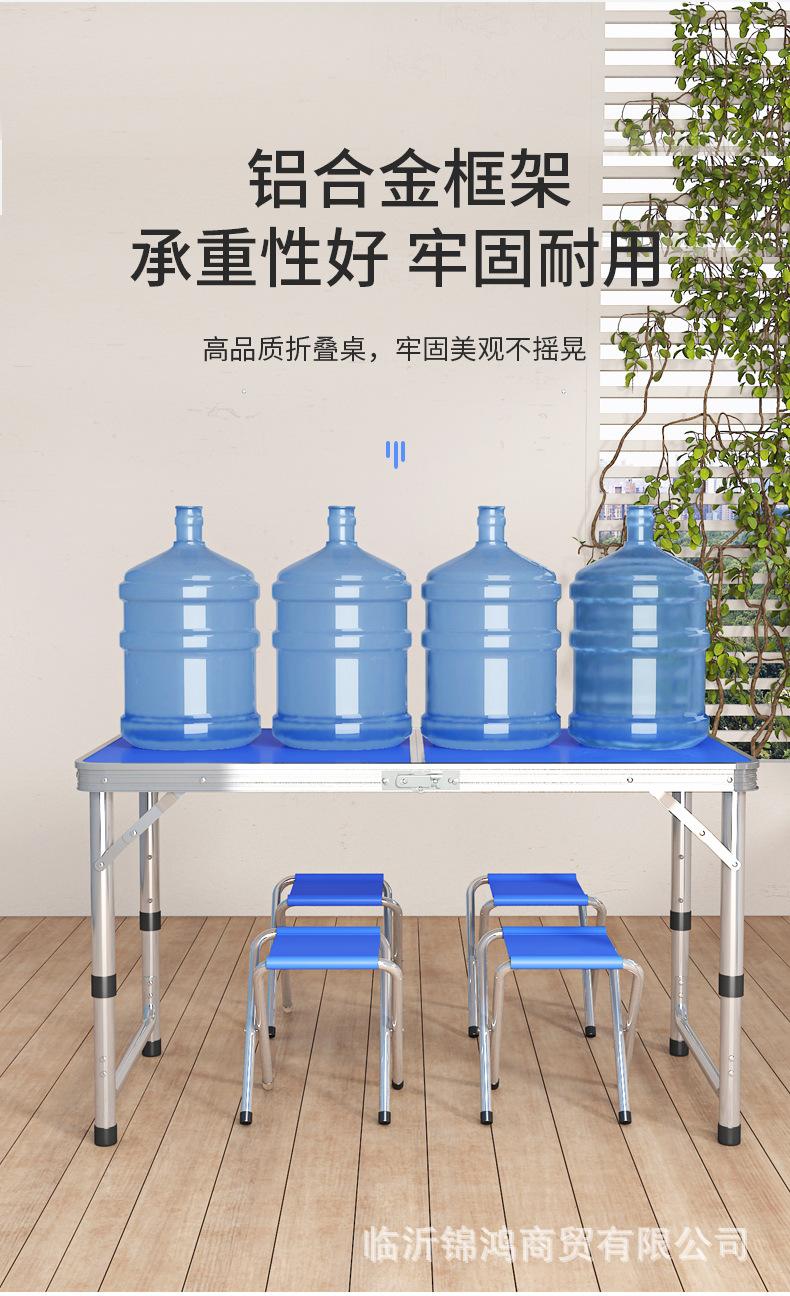 详情页1_09